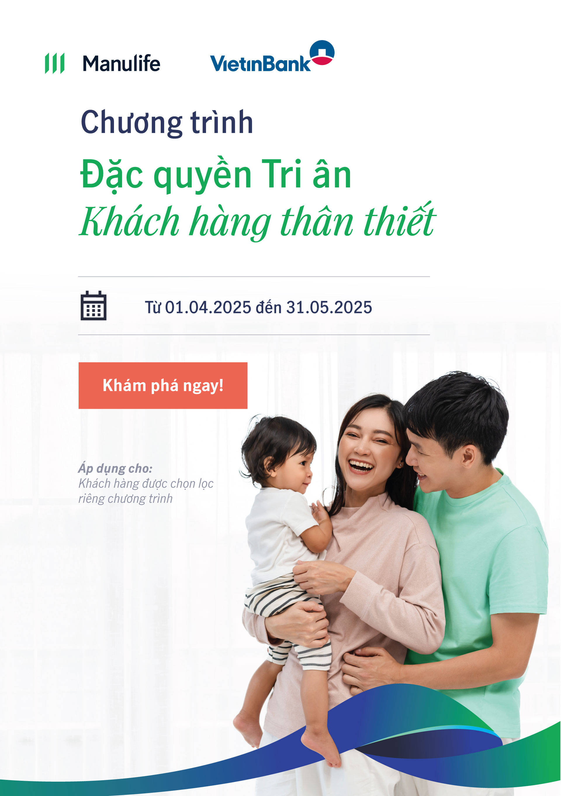 vtb-popup-pre2