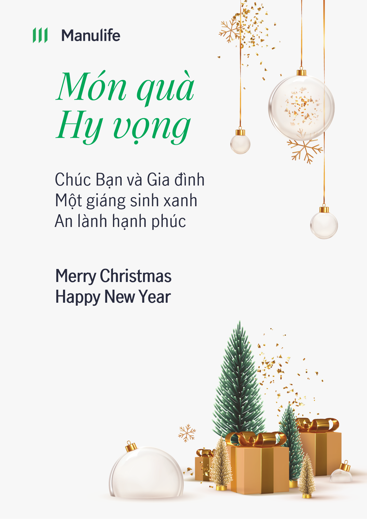 Tùy chỉnh 68 Thiệp Mời Giáng Sinh mẫu trực tuyến Canva #43 Tùy chỉnh 68 Thiệp Mời Giáng Sinh mẫu trực tuyến Canva