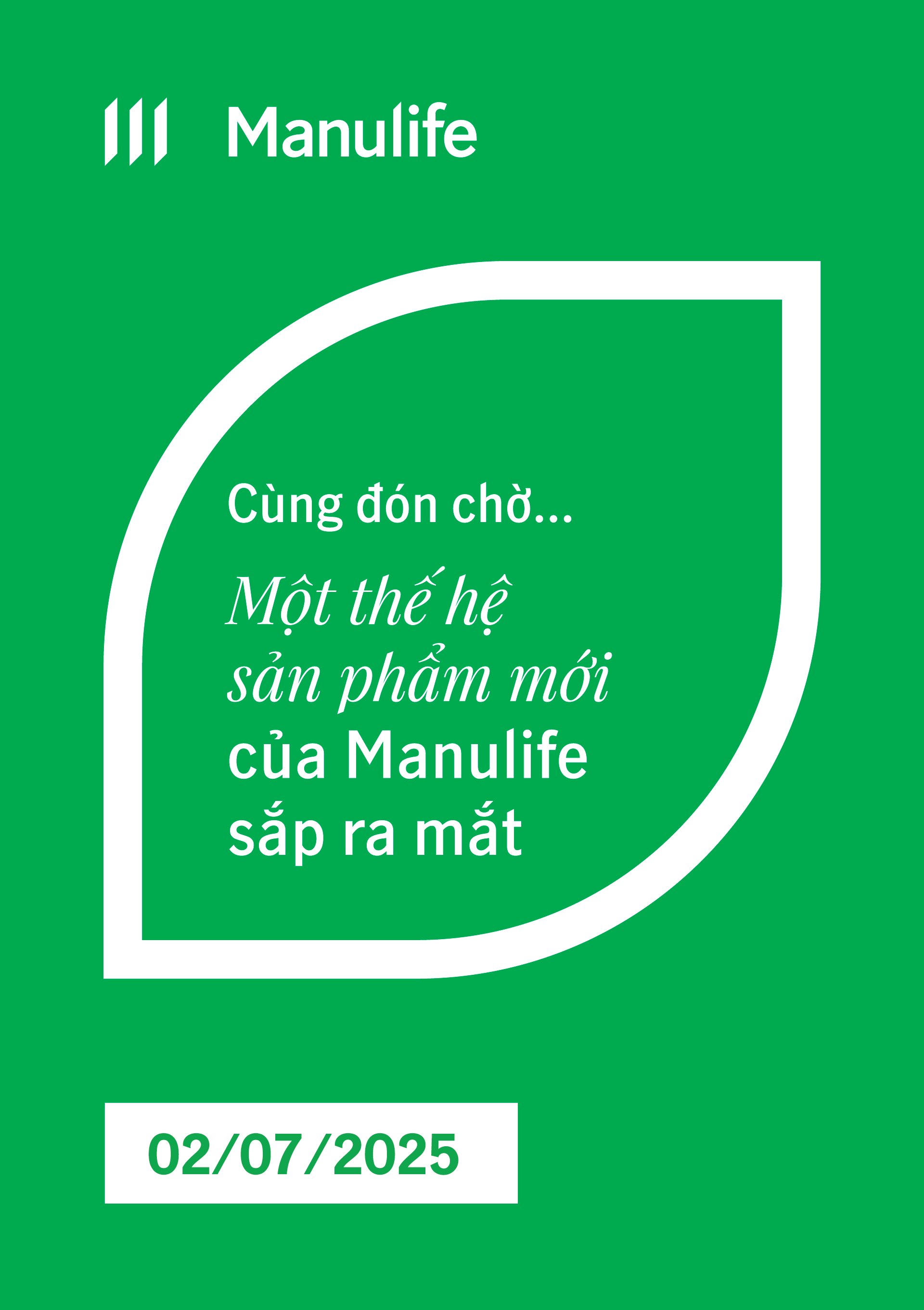 product-teaser