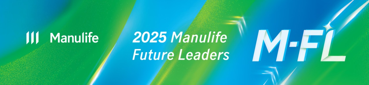 manulife-future-leader-2025-banner
