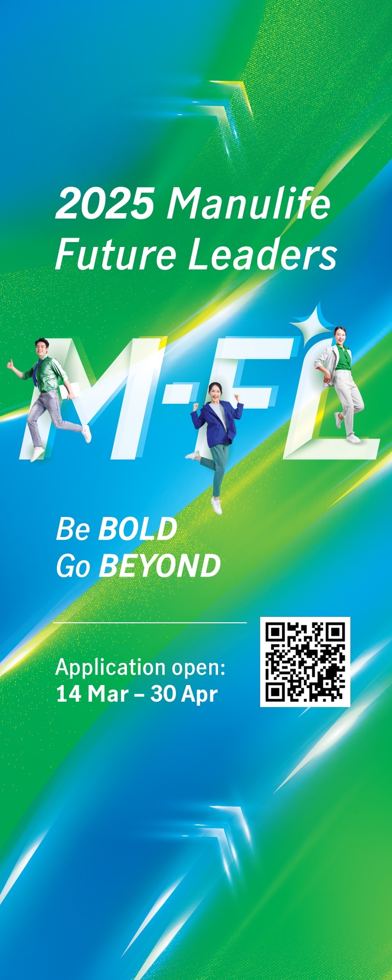 manulife-future-leader-banner-2